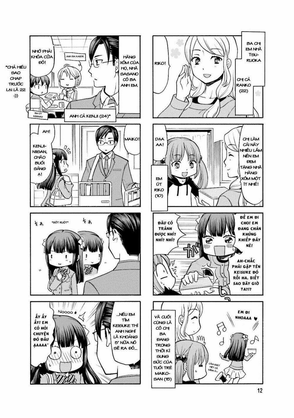 Otonari-San Game - Chapter 2 - Trang 4