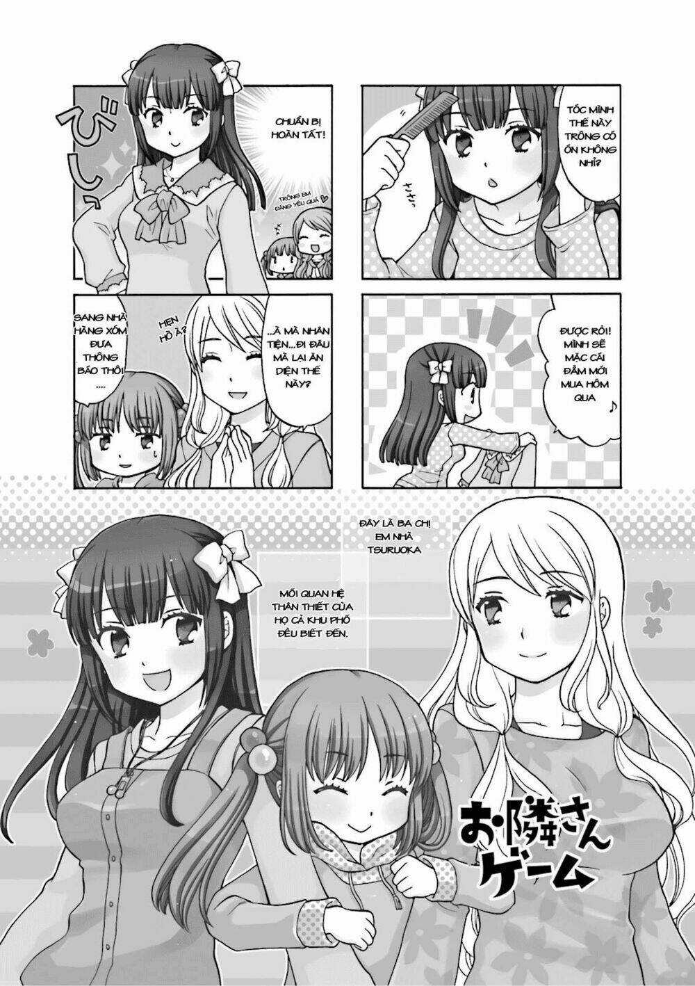 Otonari-San Game - Chapter 3 - Trang 3