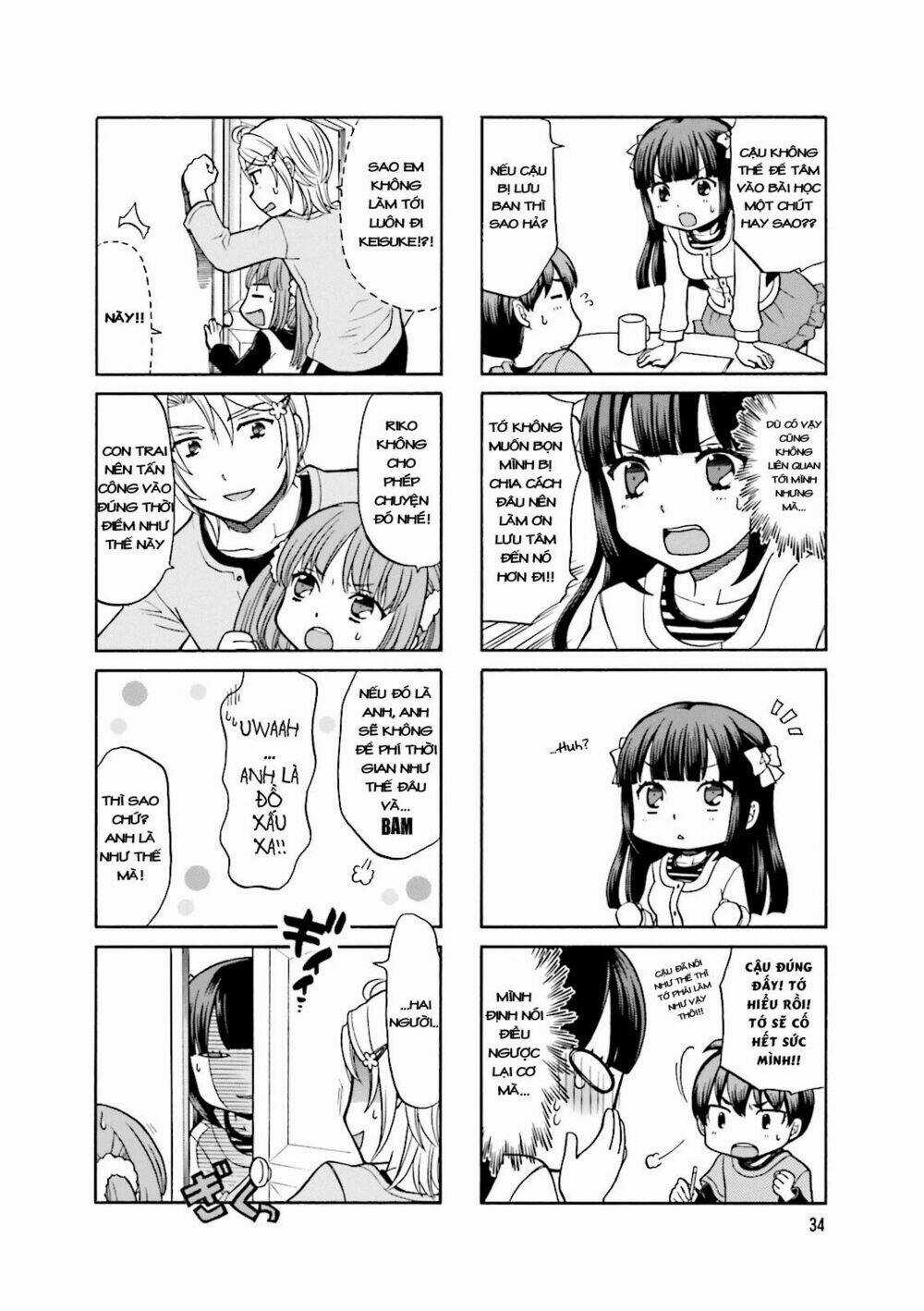 Otonari-San Game - Chapter 4 - Trang 7