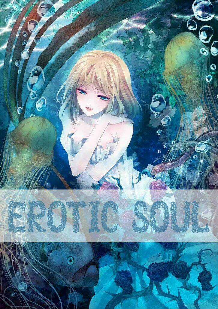 Otonari-San Game - Chapter 5 - Trang 1