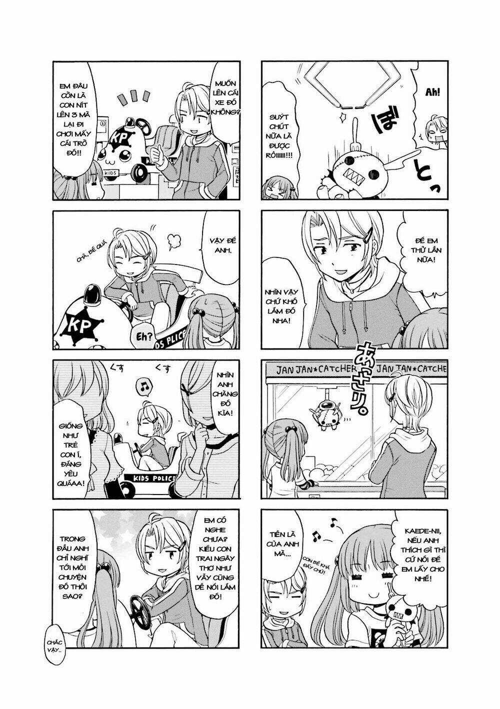 Otonari-San Game - Chapter 5 - Trang 7