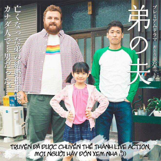 Otouto No Otto - Chapter 1 - Trang 31