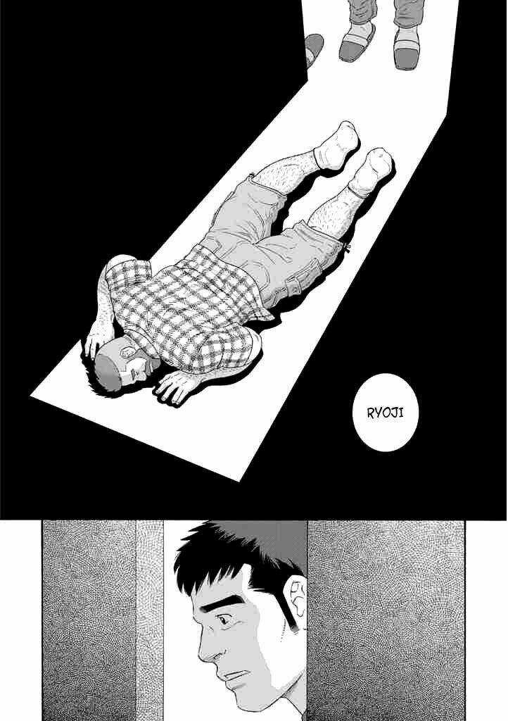 Otouto No Otto - Chapter 2 - Trang 8