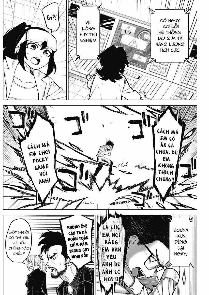 Ottoman: Ông Chồng Quốc Dân - Chapter 21 - Trang 13