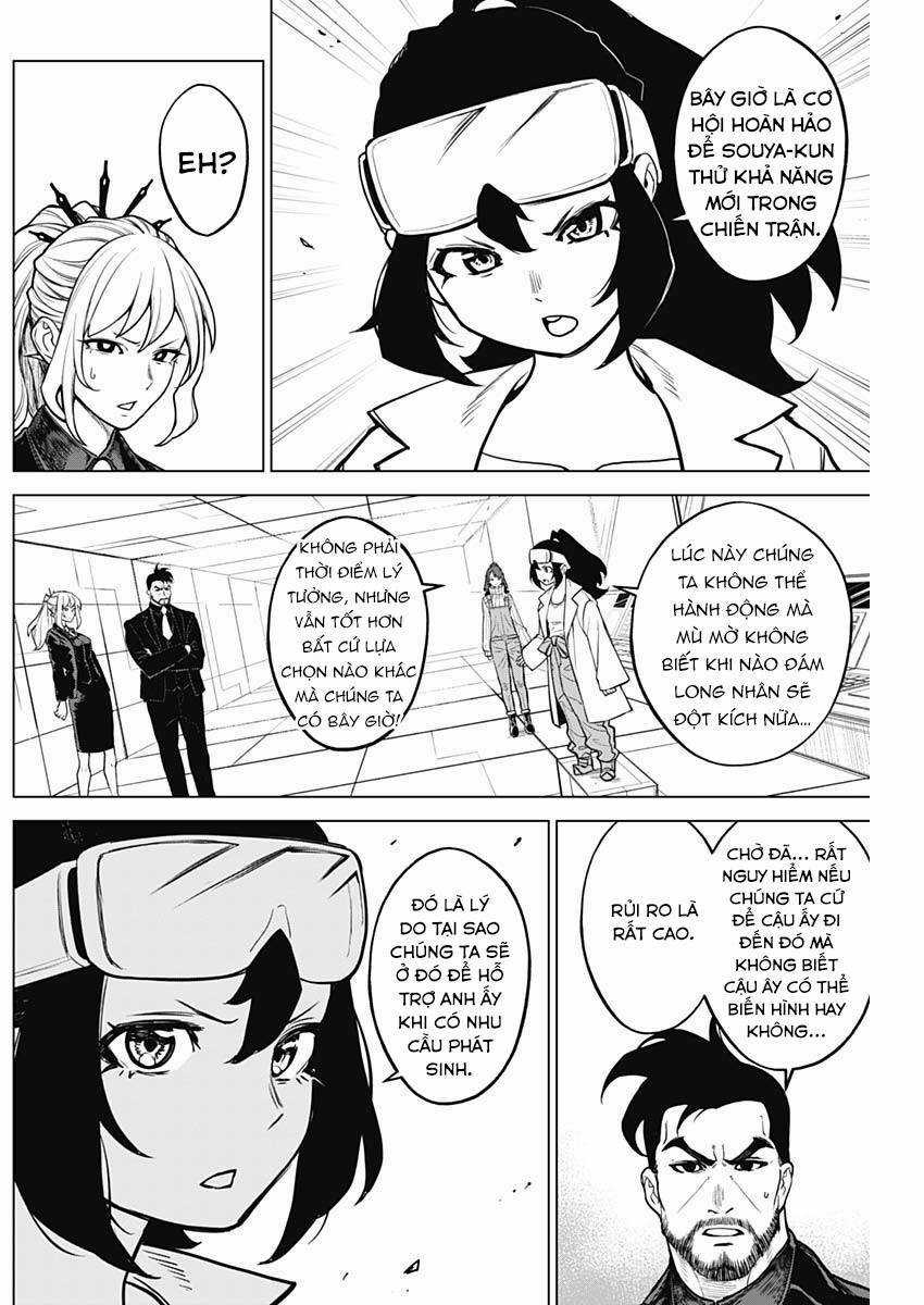 Ottoman: Ông Chồng Quốc Dân - Chapter 21 - Trang 17