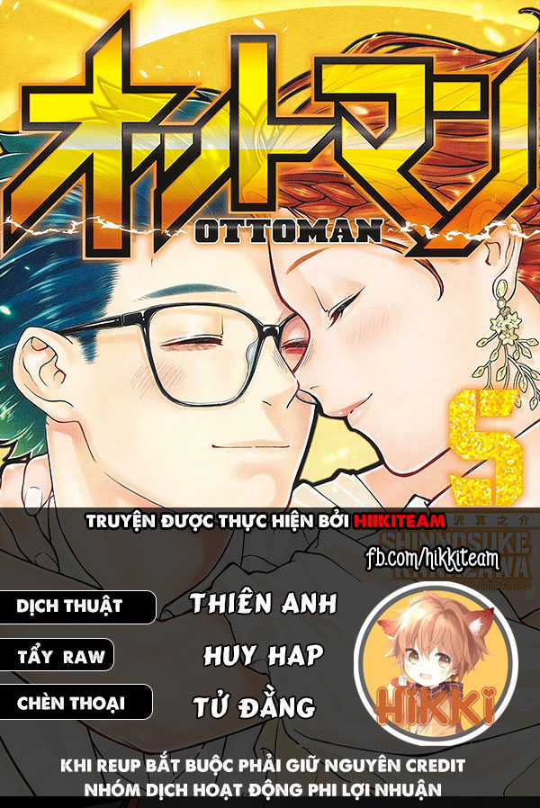Ottoman: Ông Chồng Quốc Dân - Chapter 46 - Trang 1