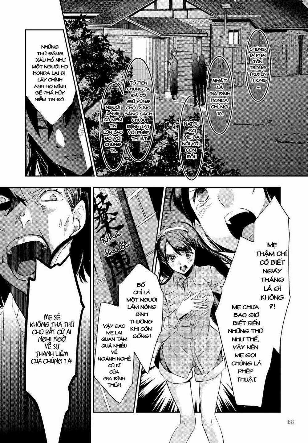 Ou-Sama Game - Kigen - Chapter 1 - Trang 11