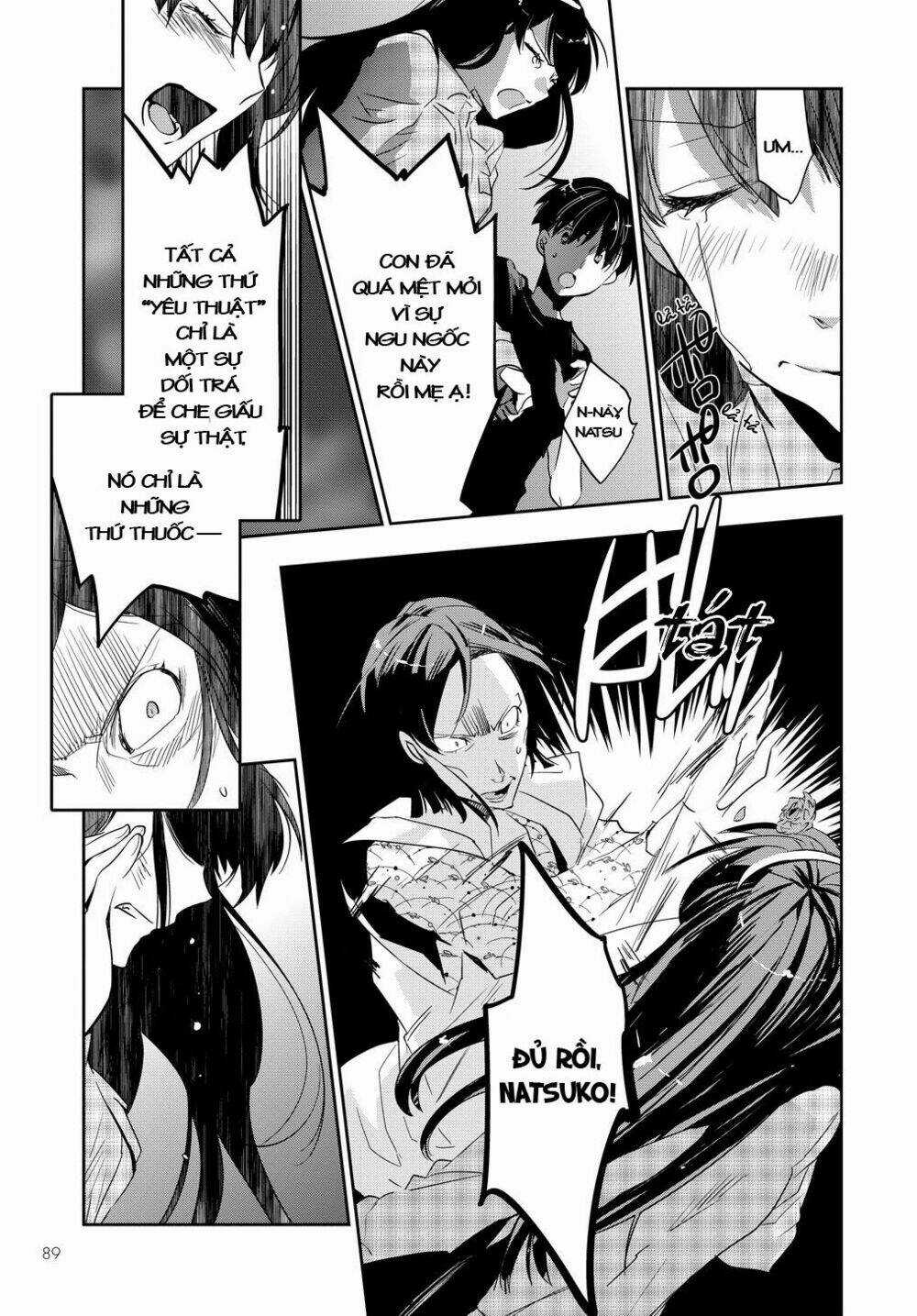 Ou-Sama Game - Kigen - Chapter 1 - Trang 12
