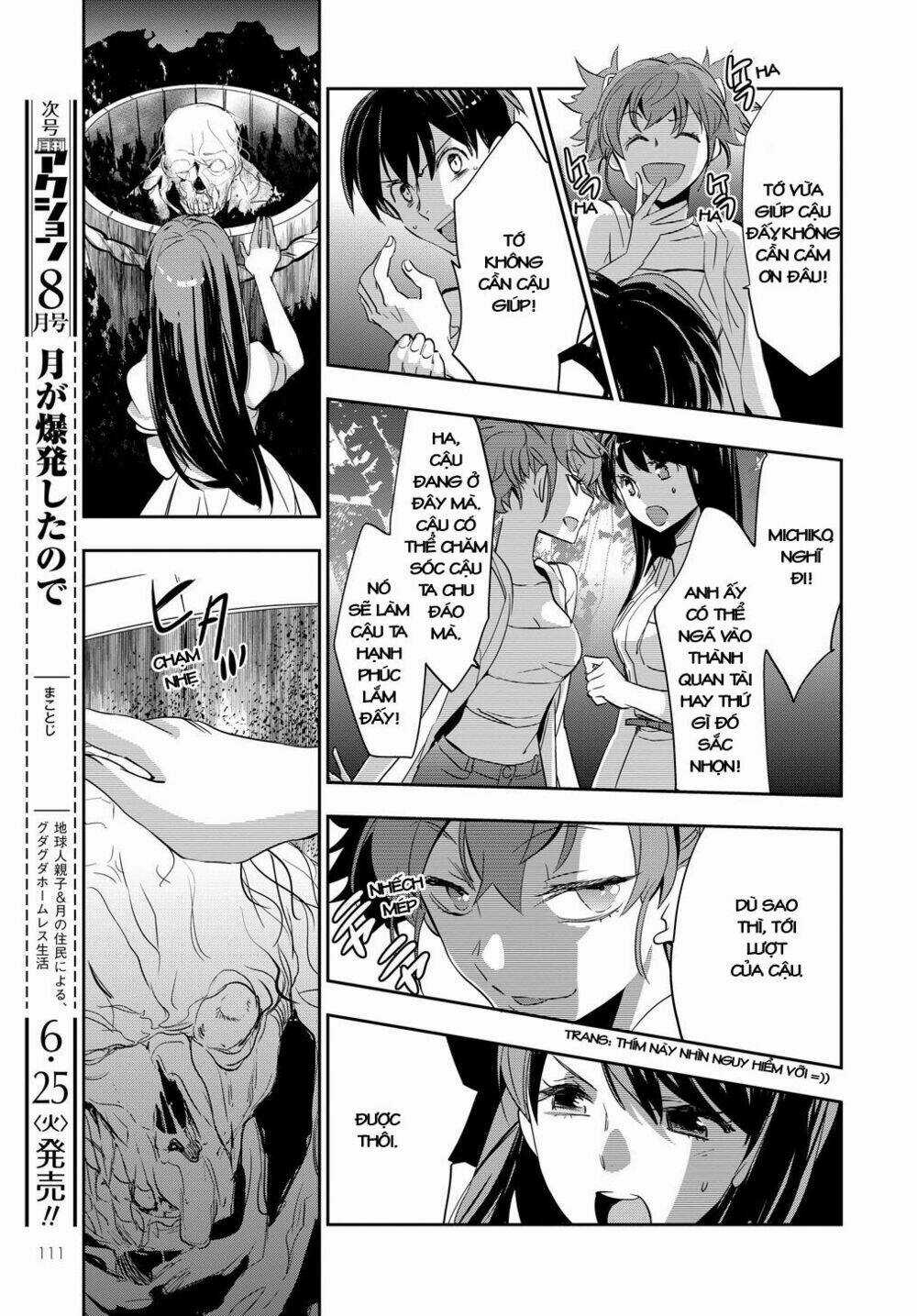 Ou-Sama Game - Kigen - Chapter 1 - Trang 34