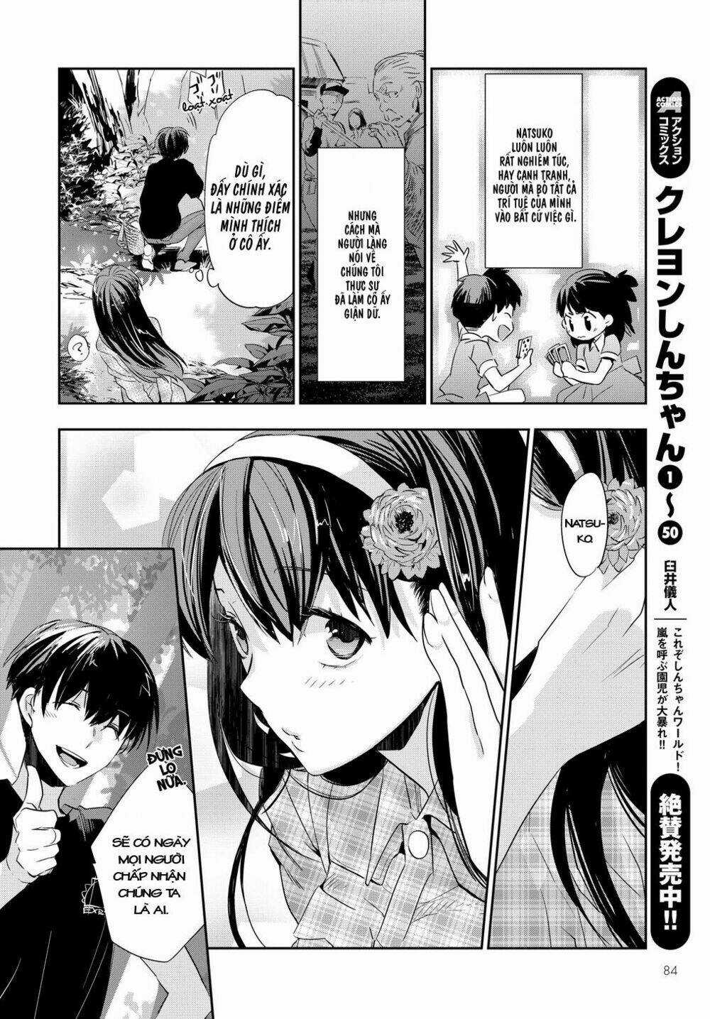 Ou-Sama Game - Kigen - Chapter 1 - Trang 7