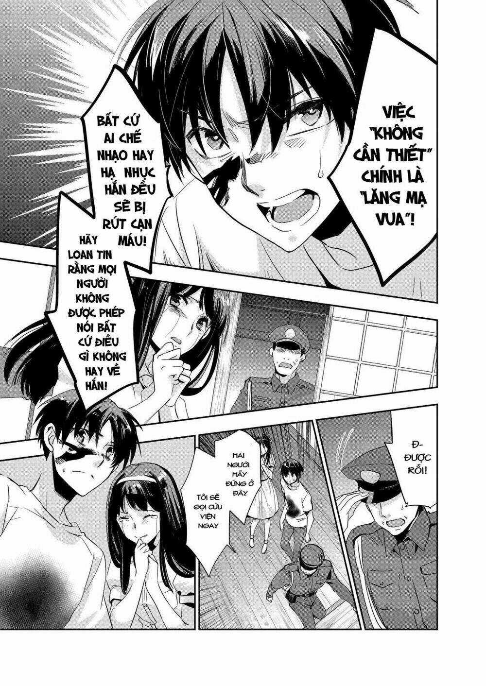 Ou-Sama Game - Kigen - Chapter 10 - Trang 29