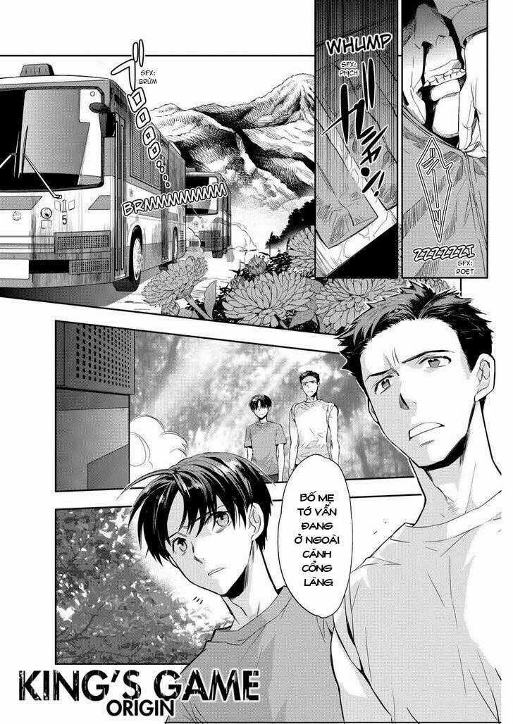 Ou-Sama Game - Kigen - Chapter 11 - Trang 1