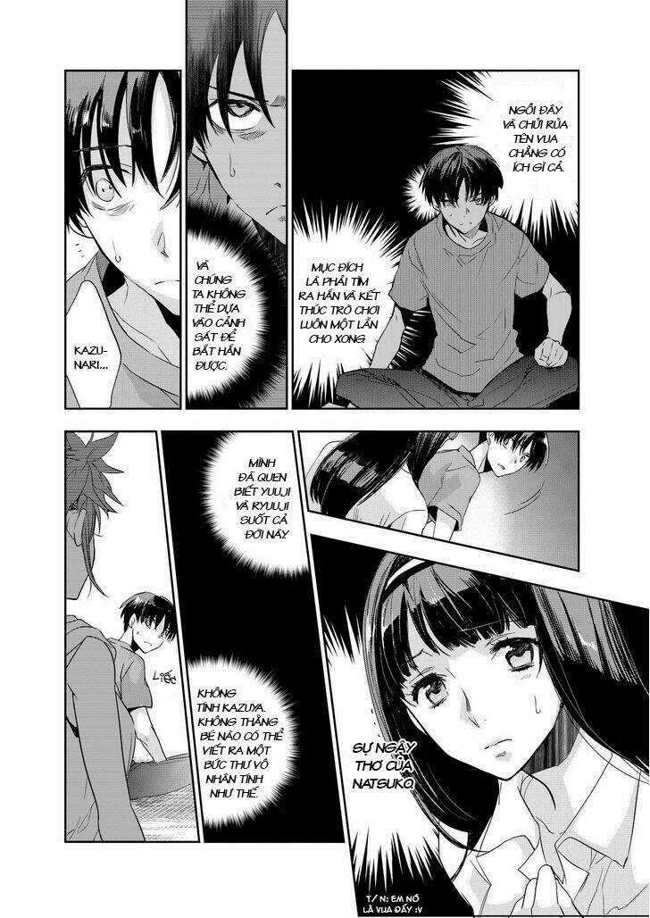 Ou-Sama Game - Kigen - Chapter 11 - Trang 12