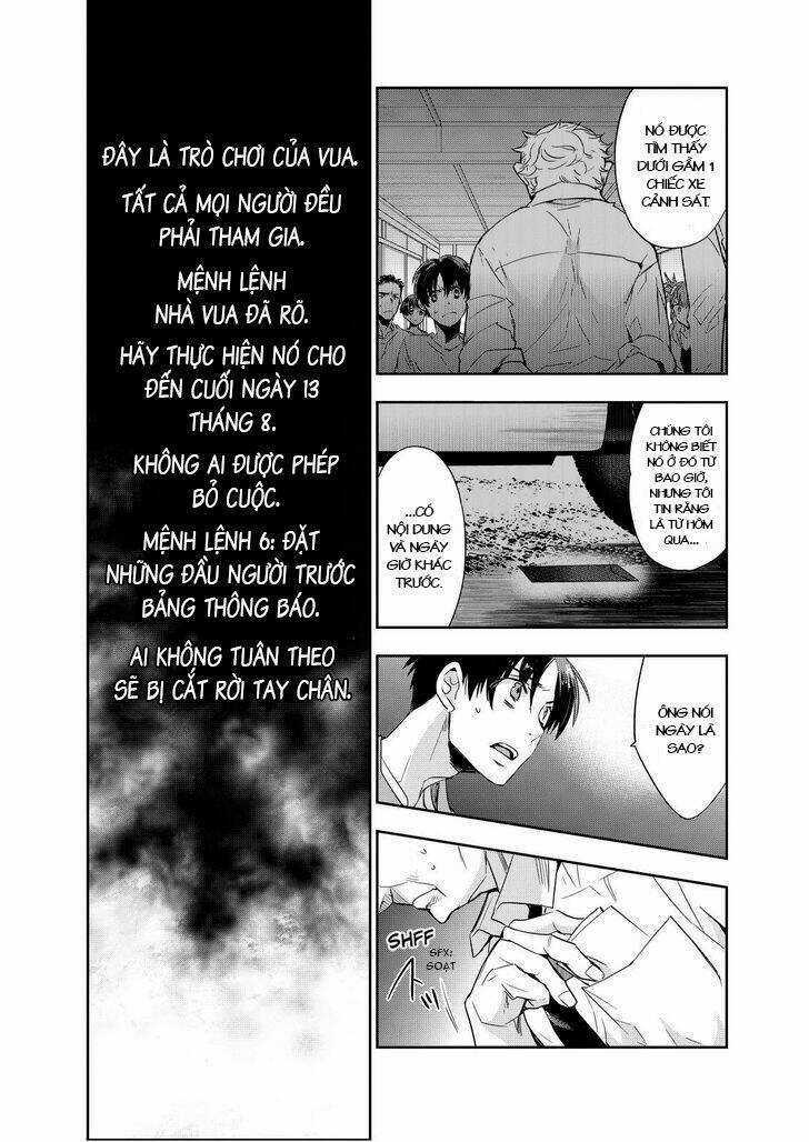 Ou-Sama Game - Kigen - Chapter 11 - Trang 17