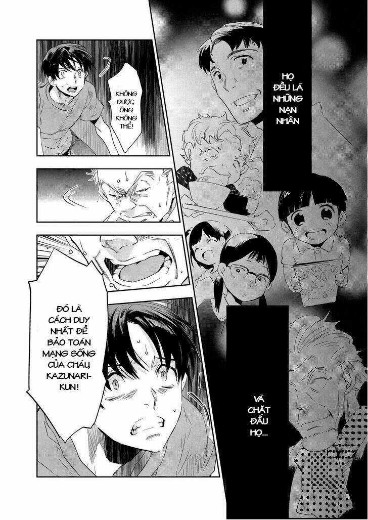 Ou-Sama Game - Kigen - Chapter 11 - Trang 20