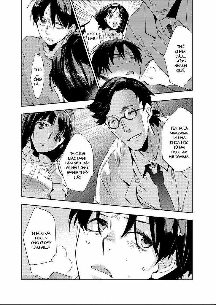 Ou-Sama Game - Kigen - Chapter 11 - Trang 24