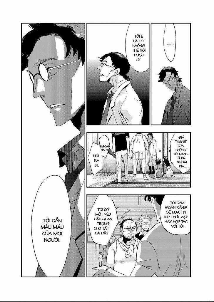 Ou-Sama Game - Kigen - Chapter 11 - Trang 26