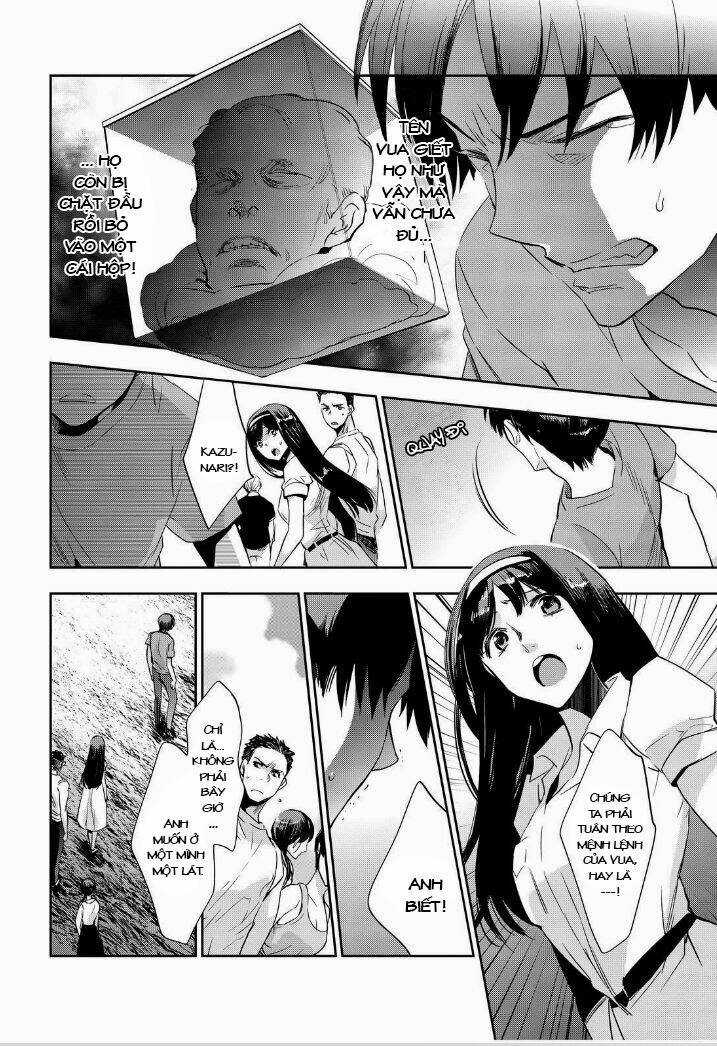 Ou-Sama Game - Kigen - Chapter 12 - Trang 17