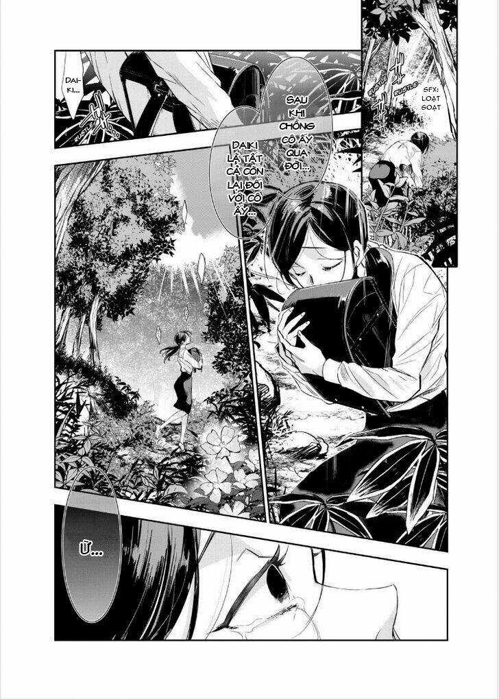 Ou-Sama Game - Kigen - Chapter 13 - Trang 16