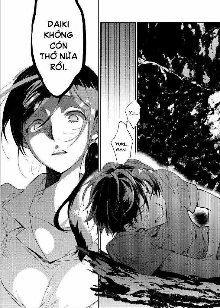 Ou-Sama Game - Kigen - Chapter 13 - Trang 4