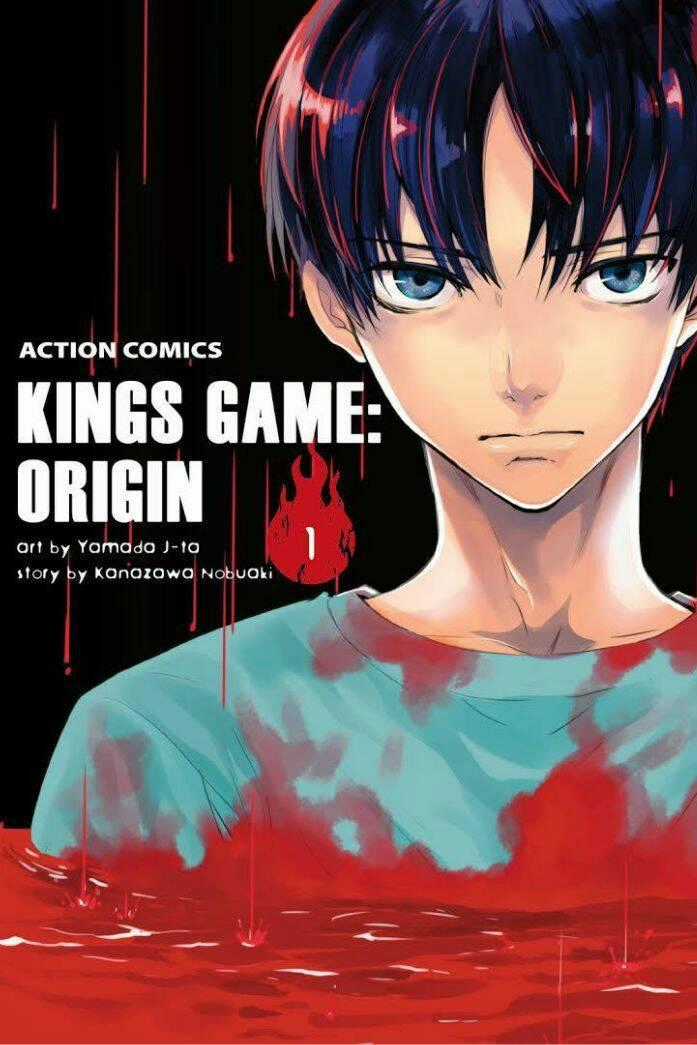 Ou-Sama Game - Kigen - Chapter 14 - Trang 1