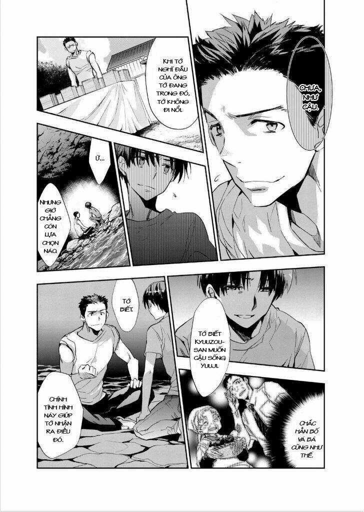 Ou-Sama Game - Kigen - Chapter 14 - Trang 19
