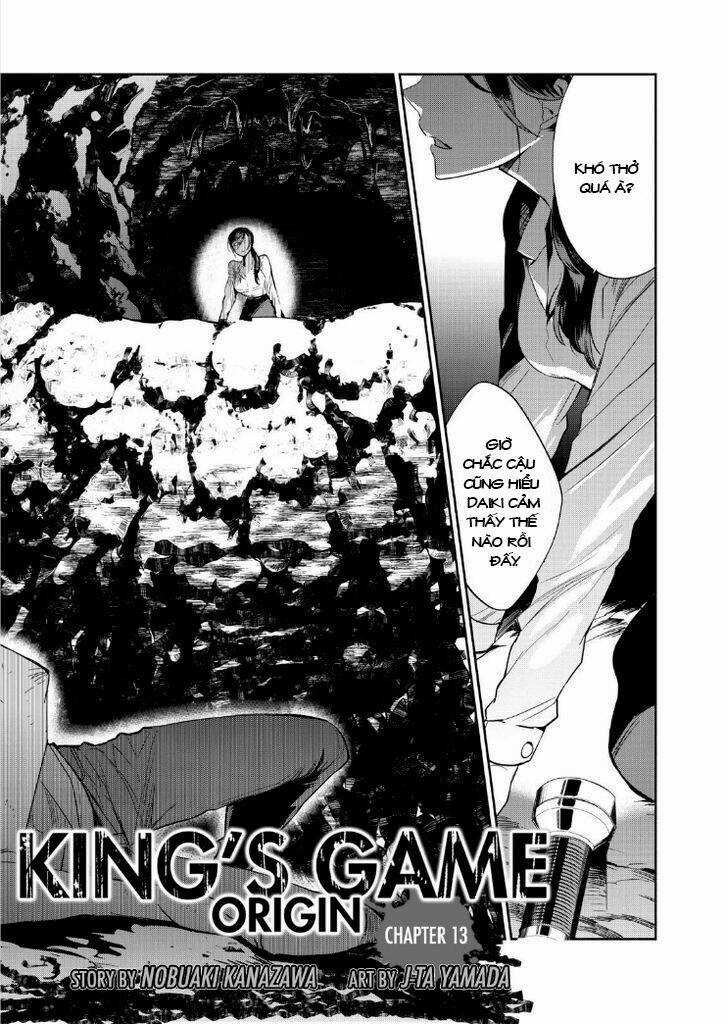 Ou-Sama Game - Kigen - Chapter 14 - Trang 3
