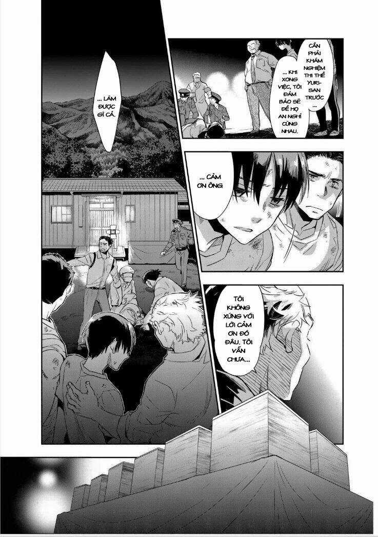 Ou-Sama Game - Kigen - Chapter 15 - Trang 17