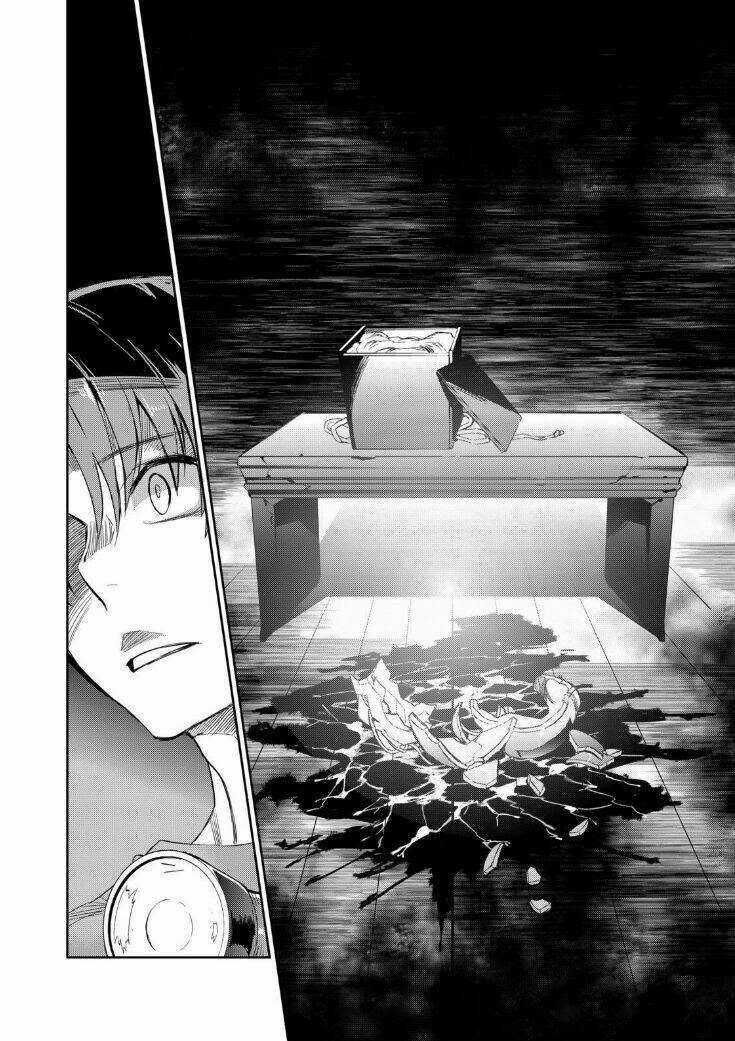 Ou-Sama Game - Kigen - Chapter 15 - Trang 32