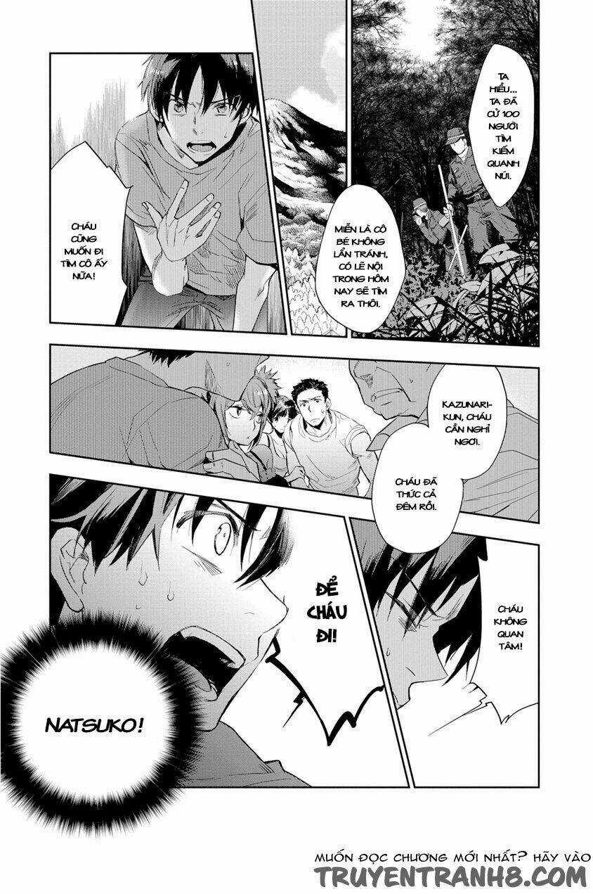 Ou-Sama Game - Kigen - Chapter 16 - Trang 29