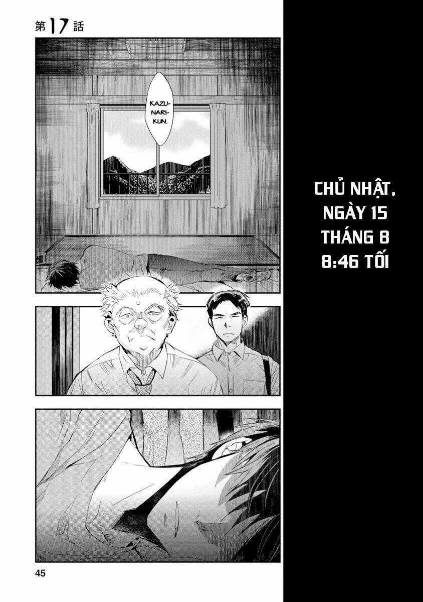 Ou-Sama Game - Kigen - Chapter 17 - Trang 1