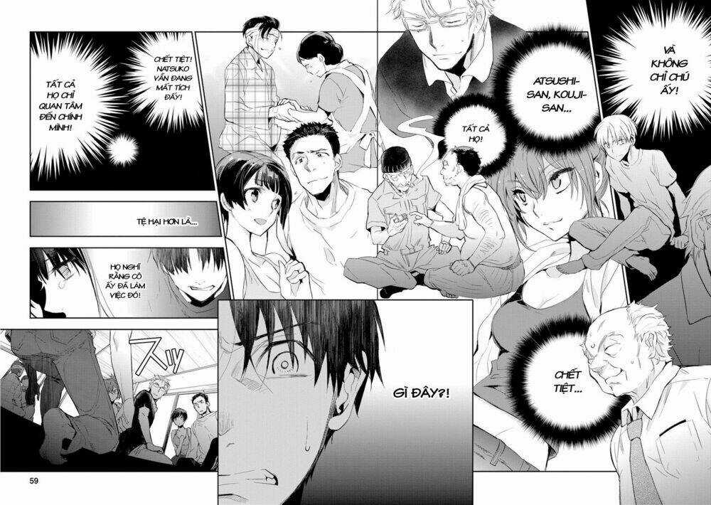 Ou-Sama Game - Kigen - Chapter 17 - Trang 14