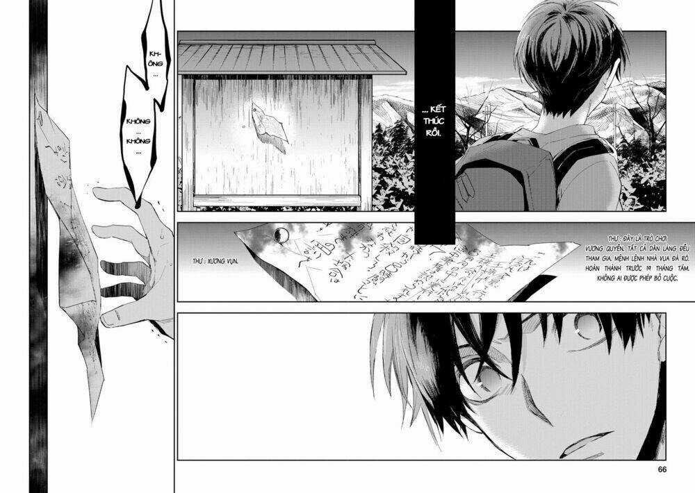 Ou-Sama Game - Kigen - Chapter 17 - Trang 21