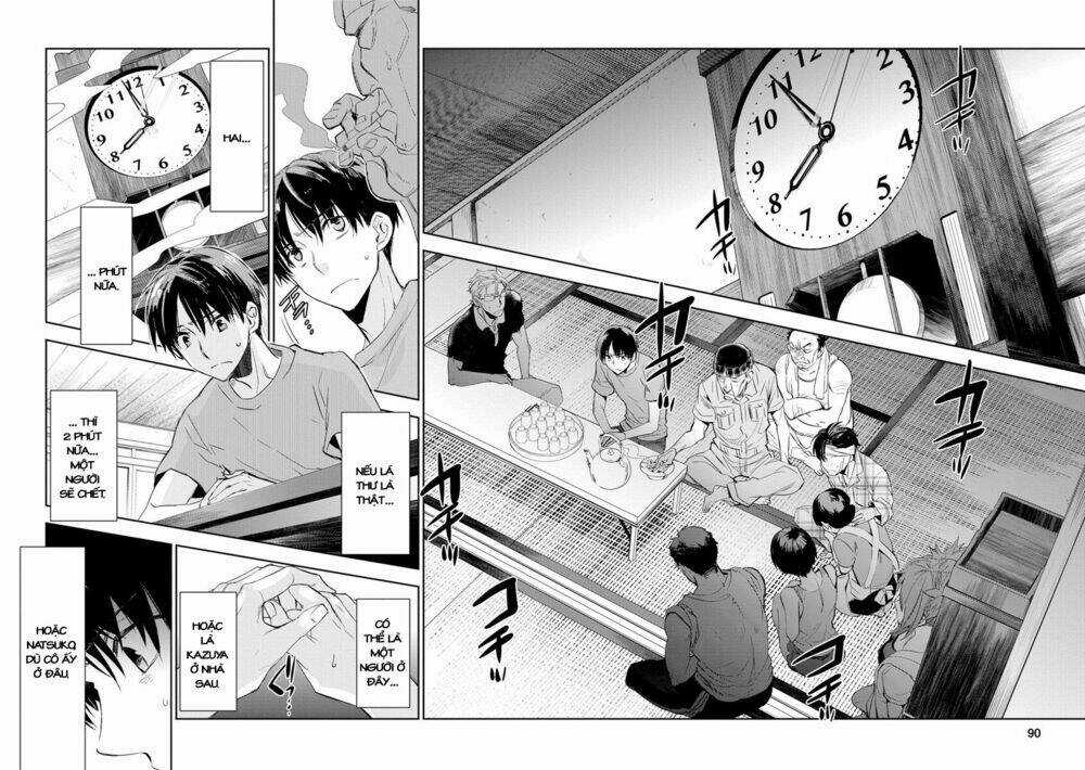 Ou-Sama Game - Kigen - Chapter 18 - Trang 14