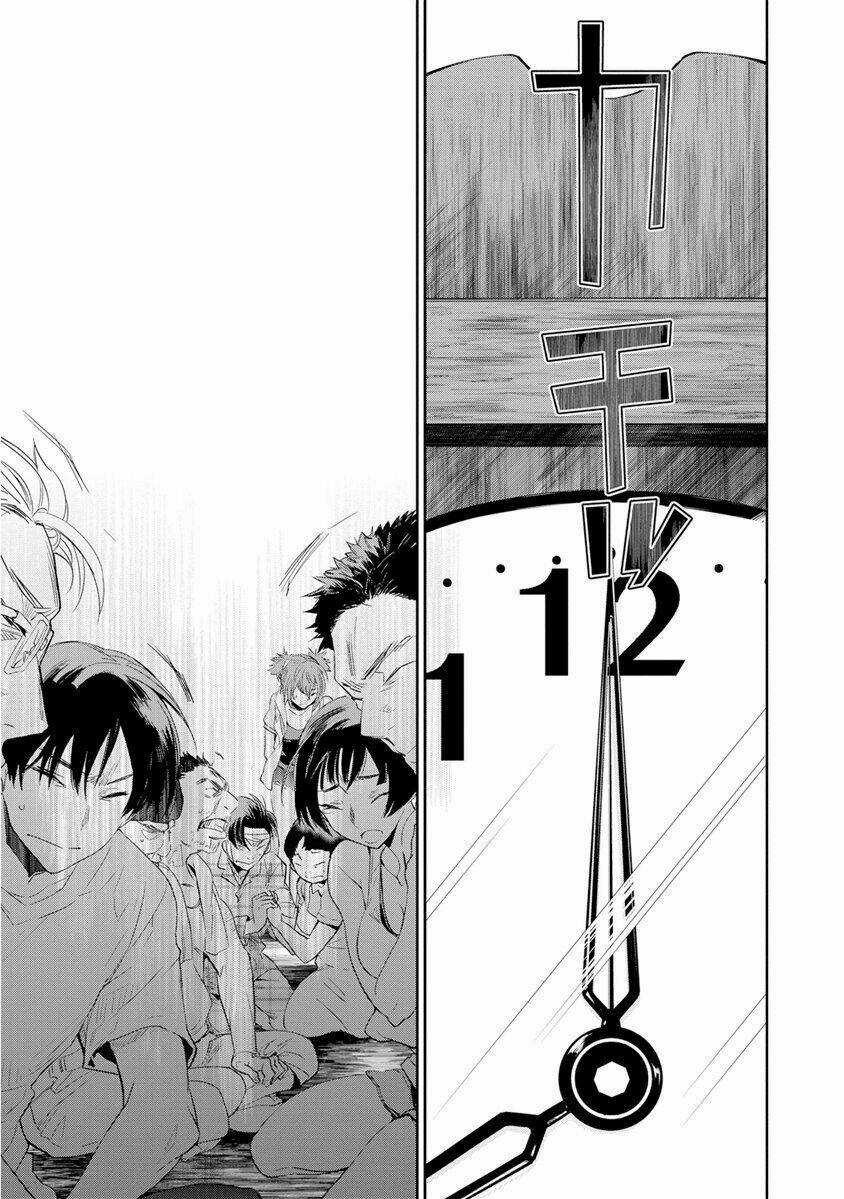 Ou-Sama Game - Kigen - Chapter 18 - Trang 16