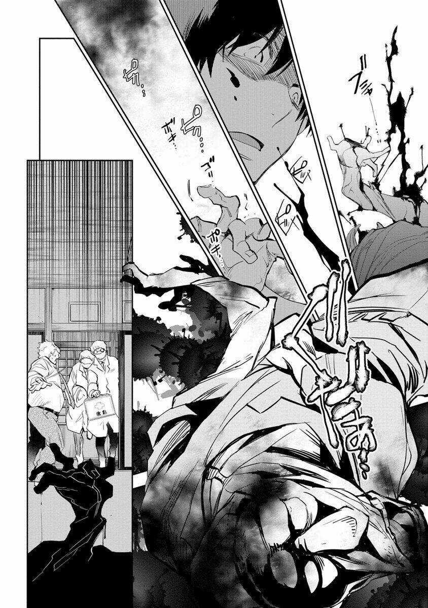 Ou-Sama Game - Kigen - Chapter 18 - Trang 22