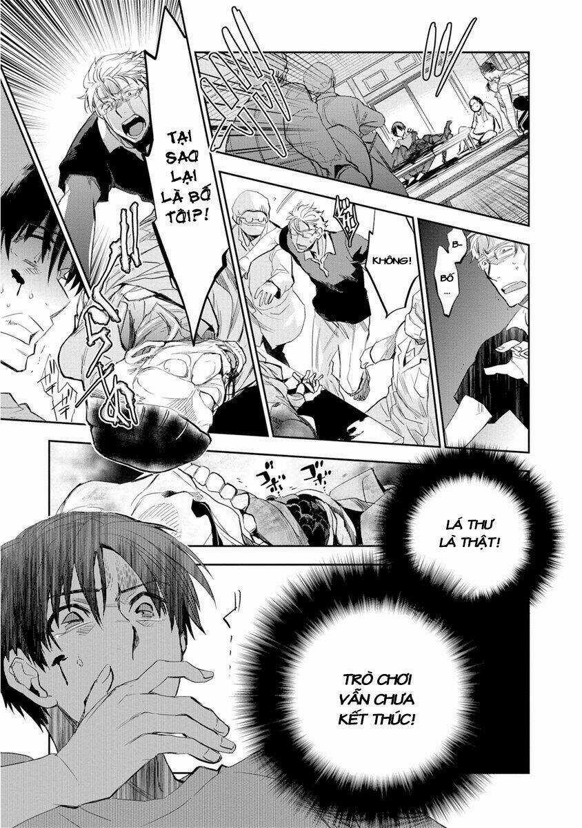 Ou-Sama Game - Kigen - Chapter 18 - Trang 23