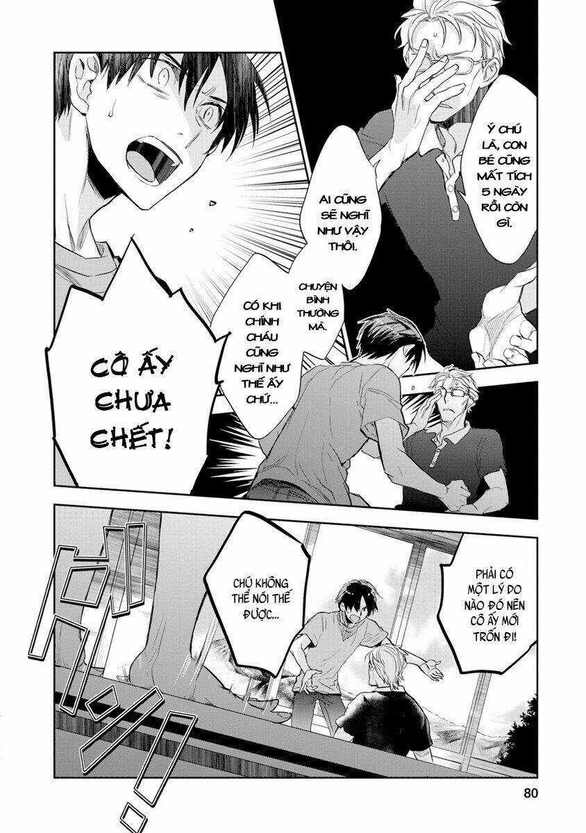 Ou-Sama Game - Kigen - Chapter 18 - Trang 5