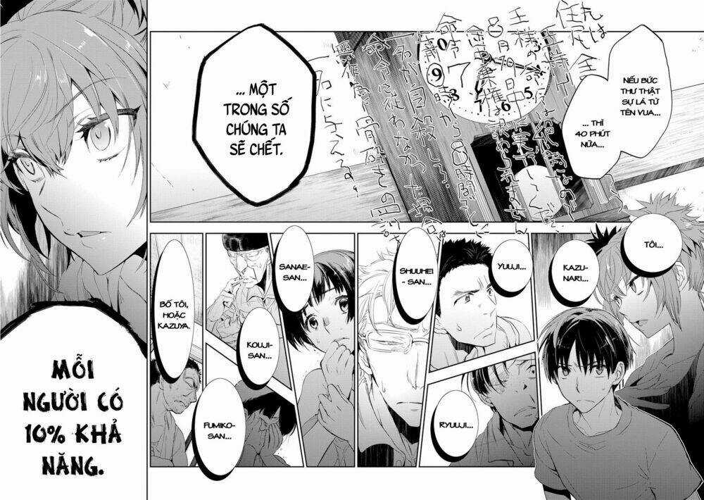 Ou-Sama Game - Kigen - Chapter 18 - Trang 7