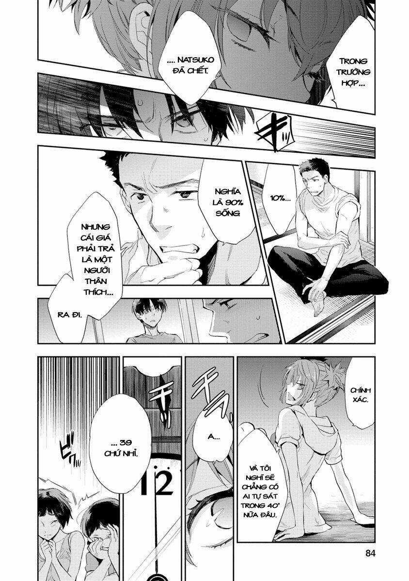 Ou-Sama Game - Kigen - Chapter 18 - Trang 8