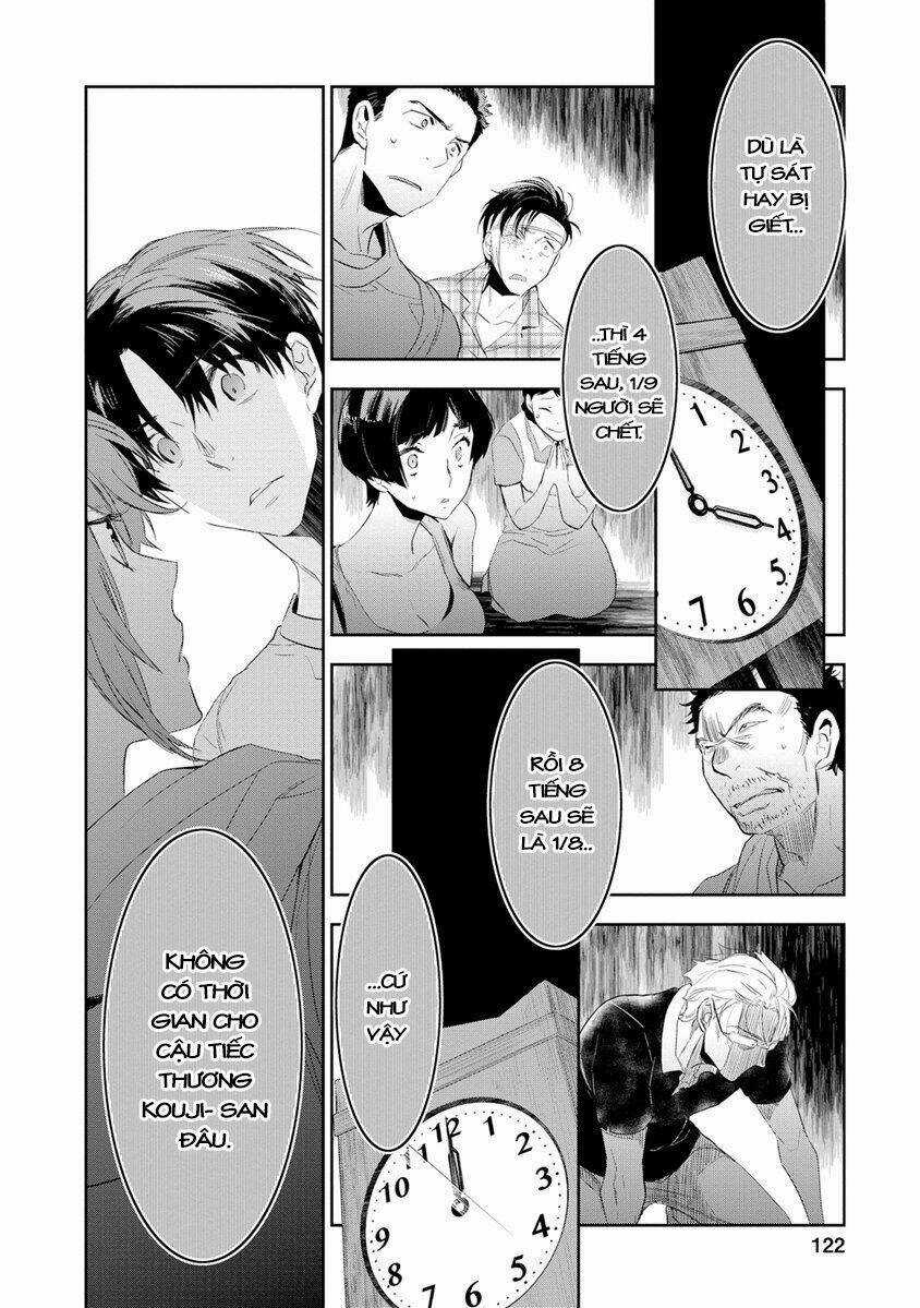 Ou-Sama Game - Kigen - Chapter 19 - Trang 15