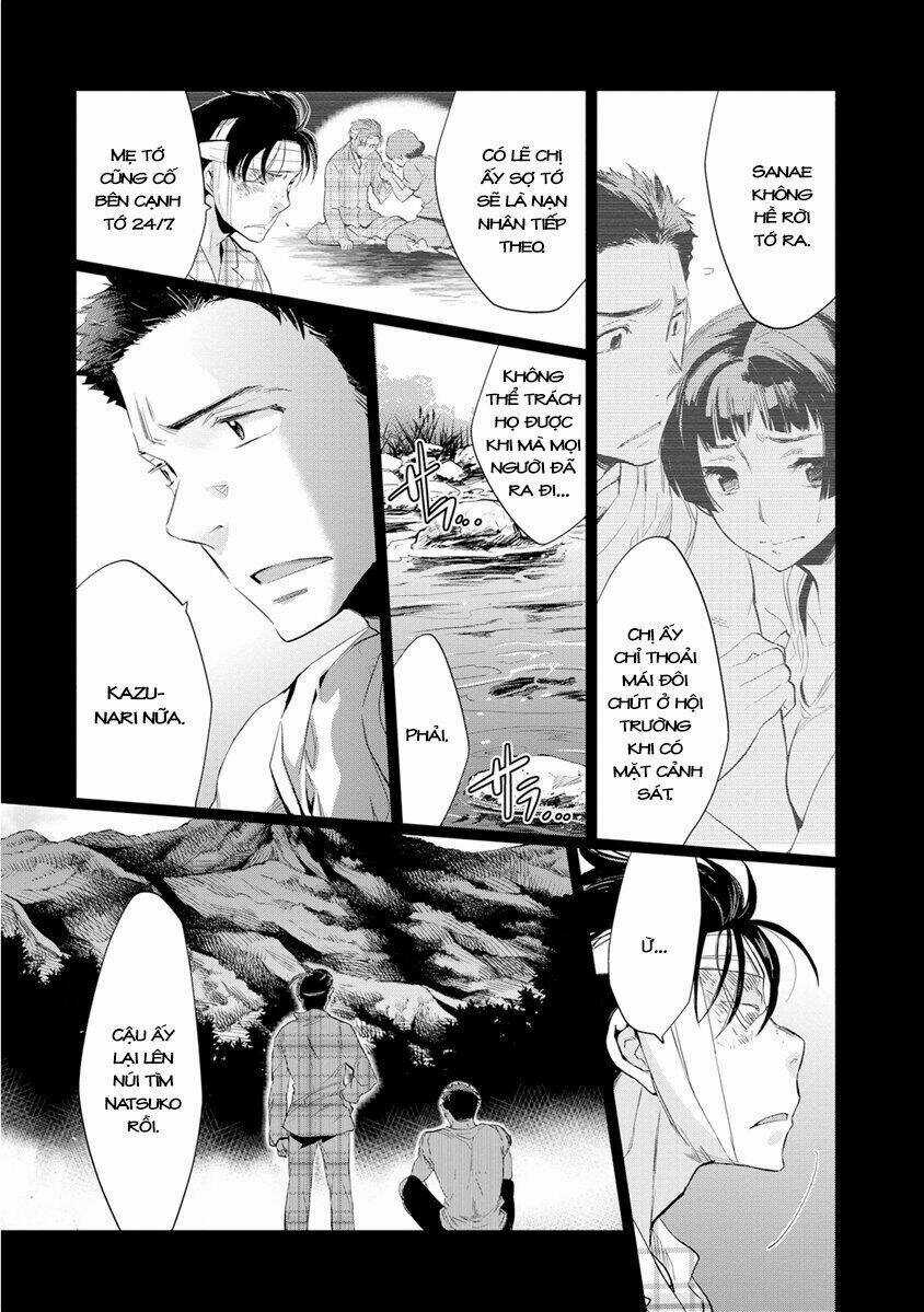 Ou-Sama Game - Kigen - Chapter 19 - Trang 4