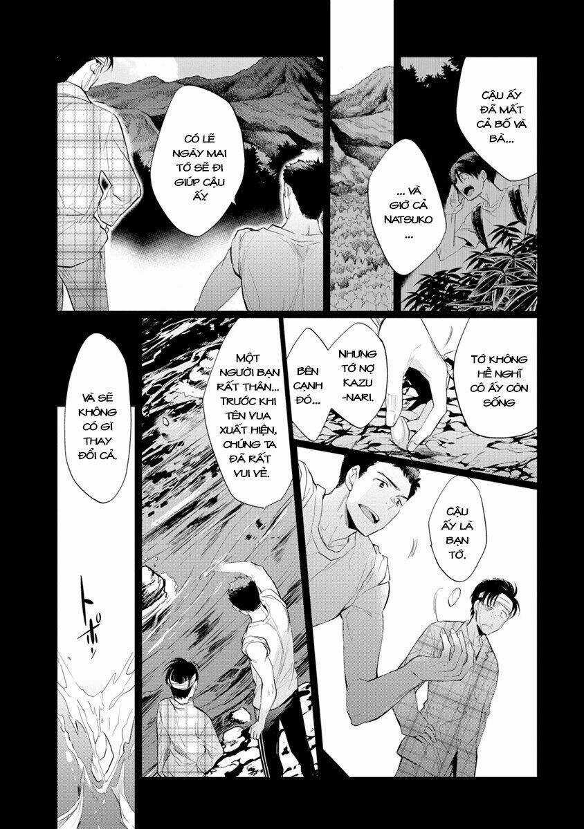 Ou-Sama Game - Kigen - Chapter 19 - Trang 5