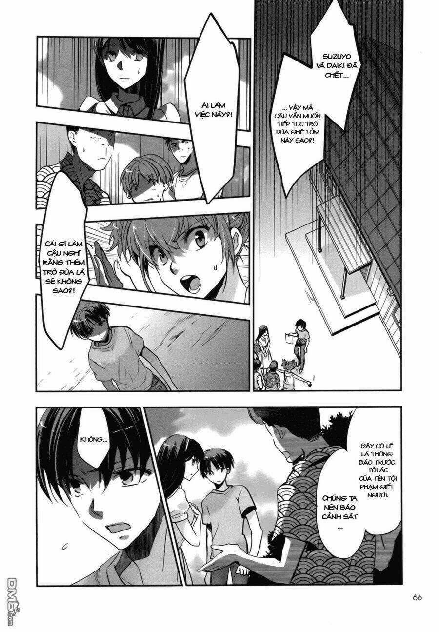 Ou-Sama Game - Kigen - Chapter 2 - Trang 14