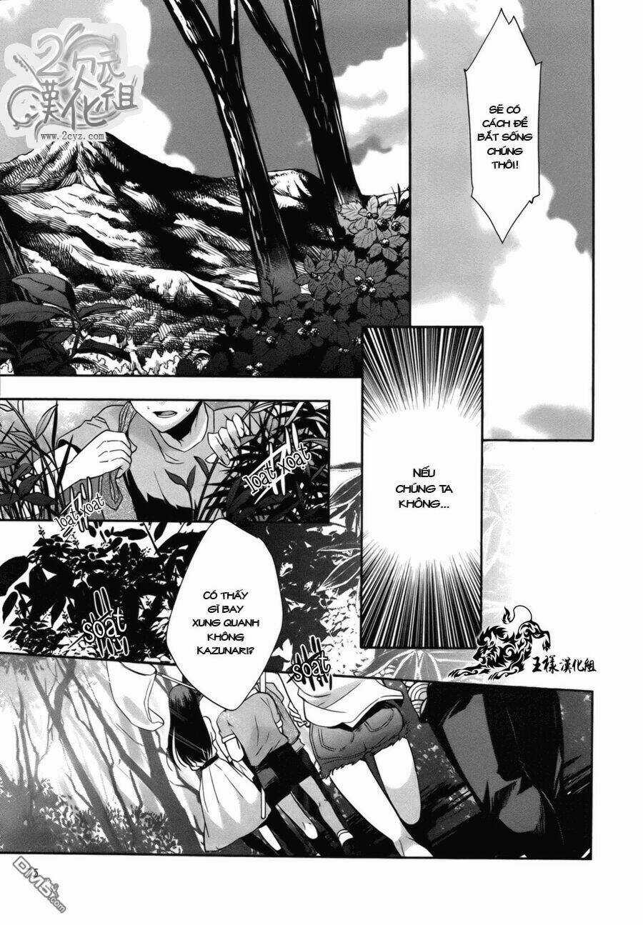 Ou-Sama Game - Kigen - Chapter 2 - Trang 22