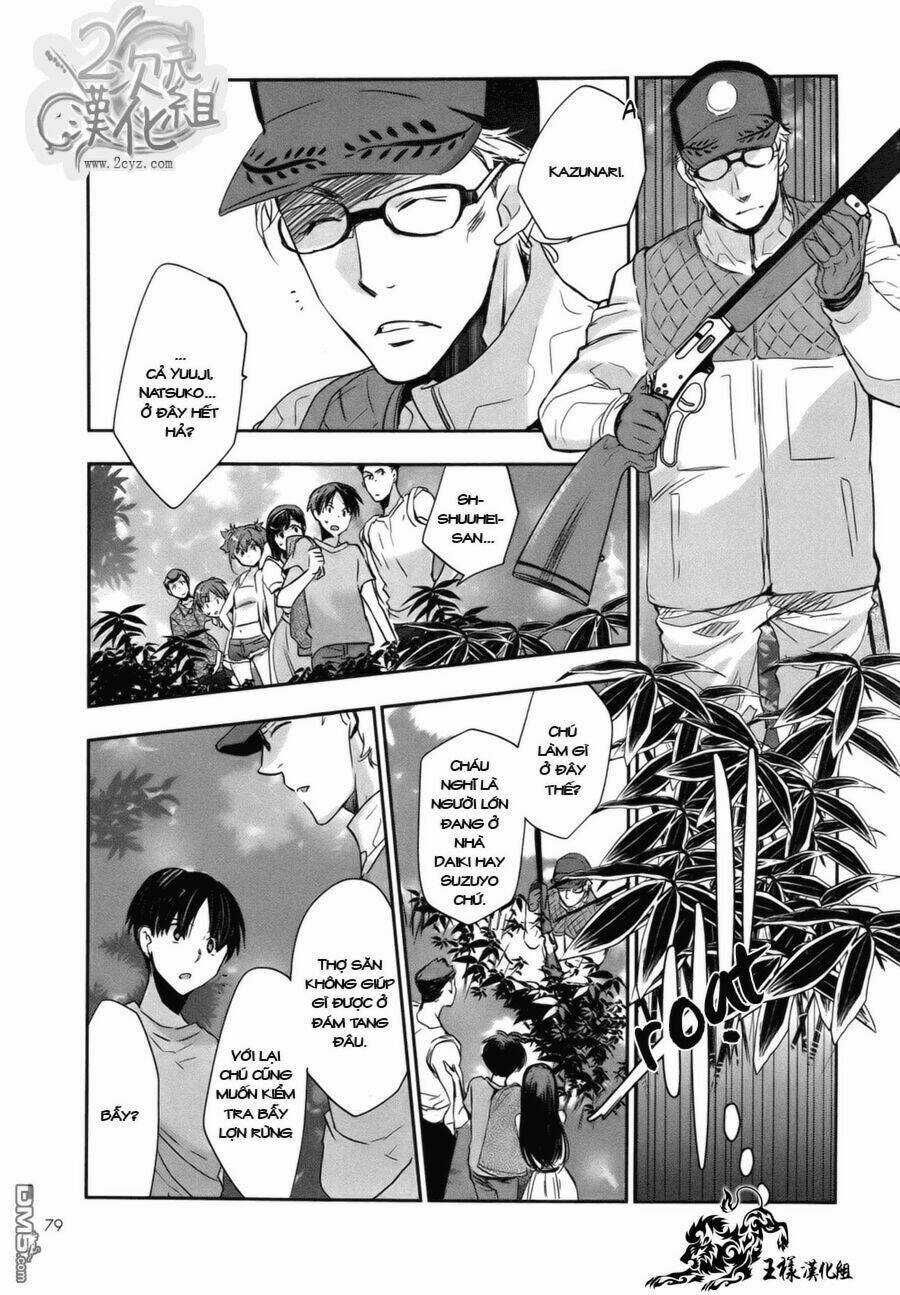 Ou-Sama Game - Kigen - Chapter 2 - Trang 26