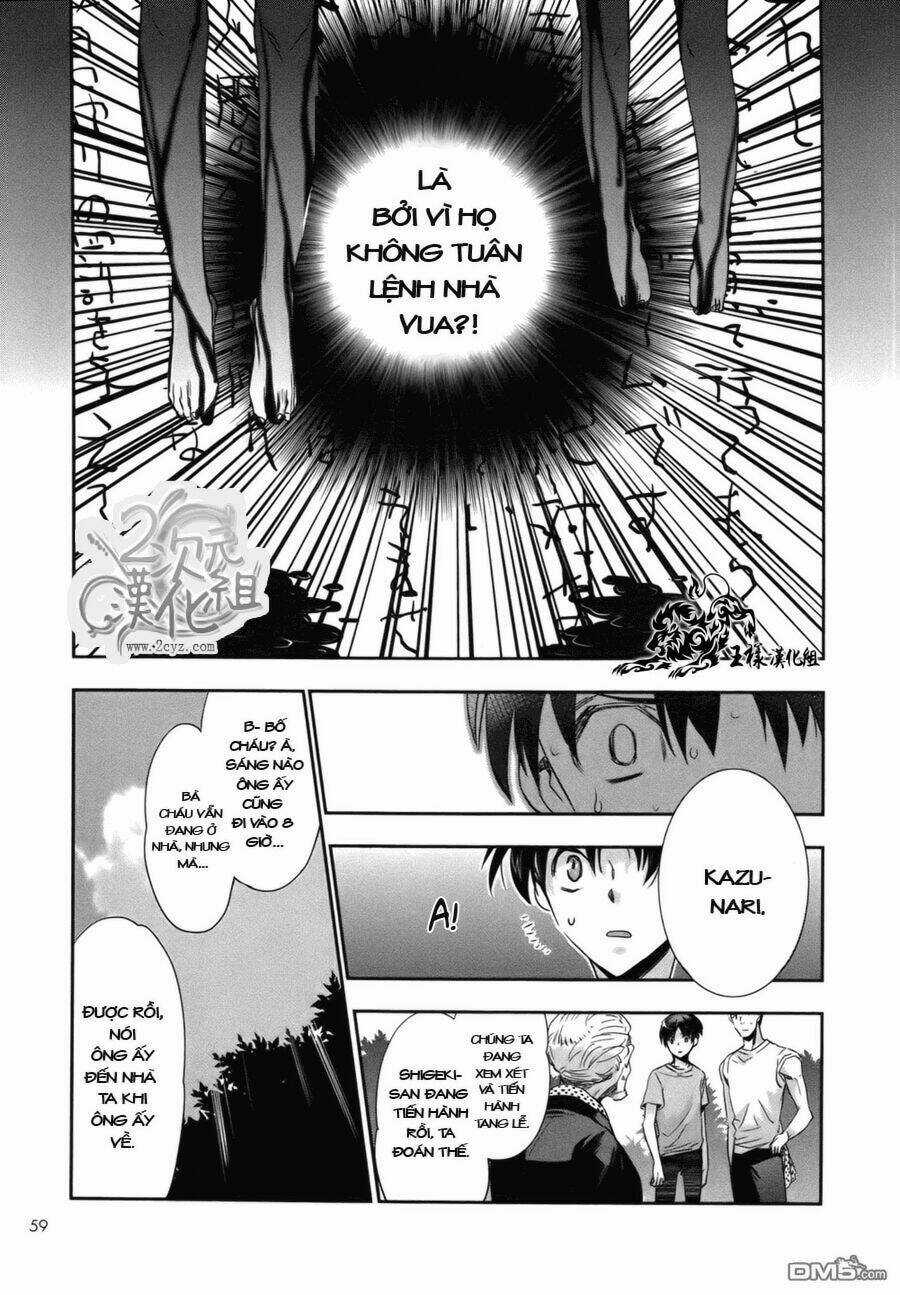 Ou-Sama Game - Kigen - Chapter 2 - Trang 7