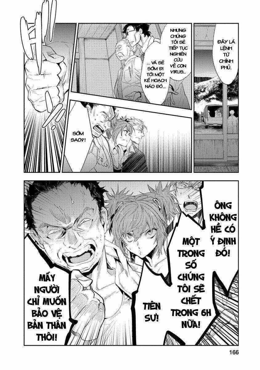 Ou-Sama Game - Kigen - Chapter 20 - Trang 22