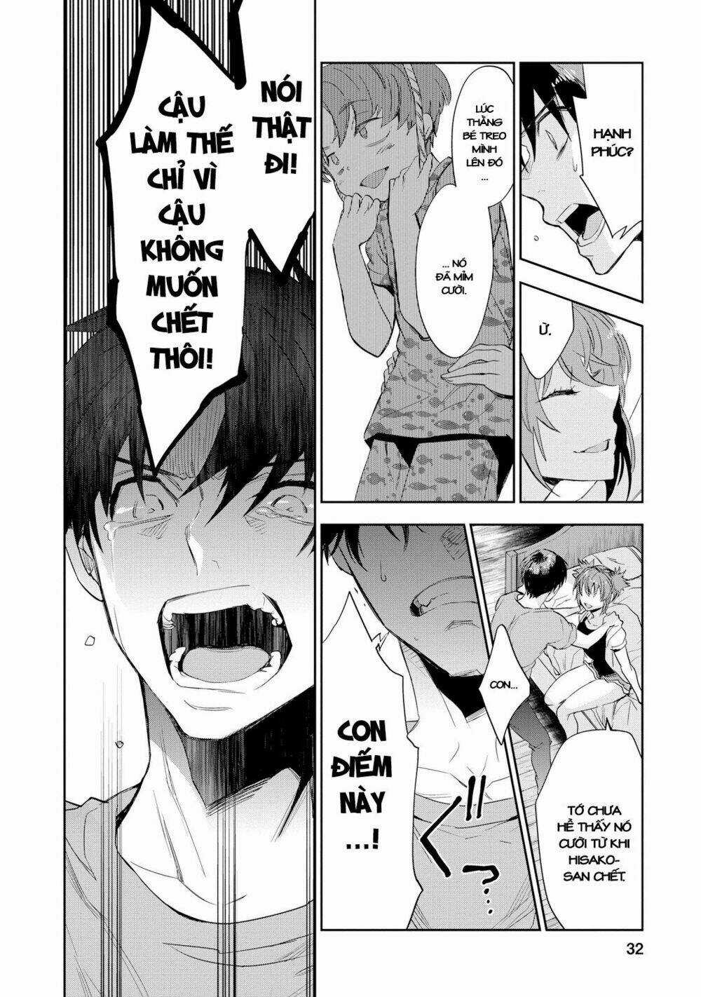 Ou-Sama Game - Kigen - Chapter 21 - Trang 26