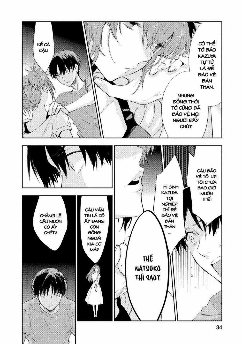 Ou-Sama Game - Kigen - Chapter 21 - Trang 28